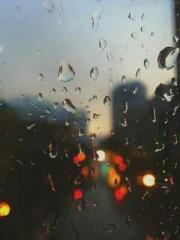 Celestial Eye: Peerl